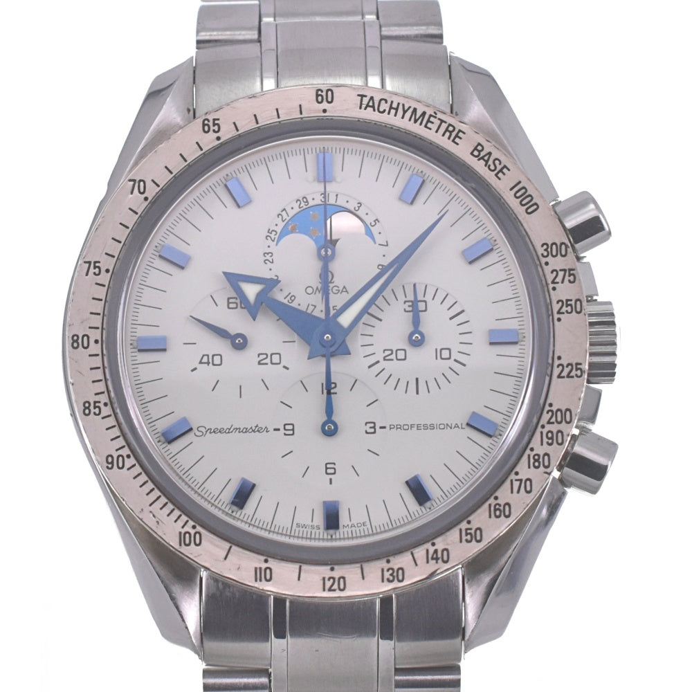 with paper OMEGA Speedmaster Professional Moonphase 3575.20 WG Bezel white Dial Hand Winding Men's
 Watch O#140752