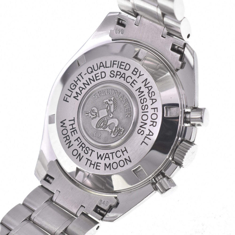 with paper OMEGA Speedmaster Professional Moonphase 3575.20 WG Bezel white Dial Hand Winding Men's
 Watch O#140752