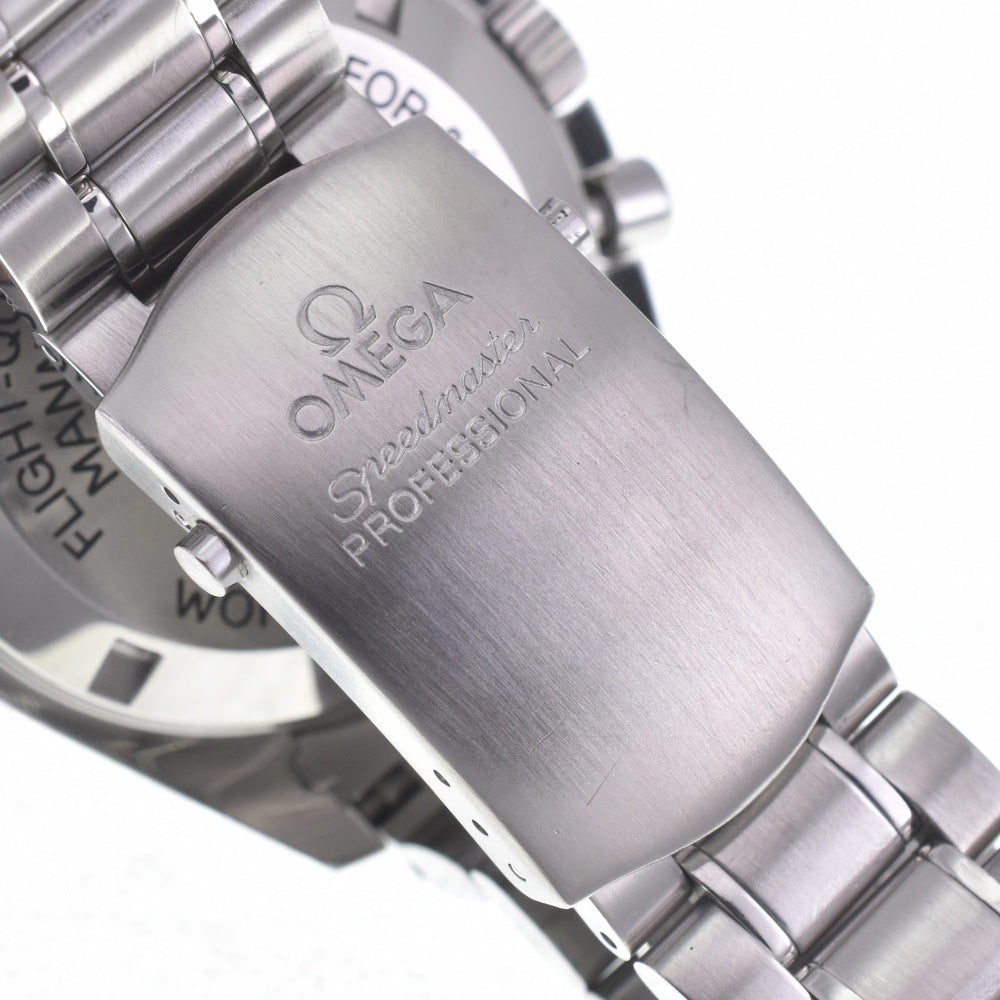 with paper OMEGA Speedmaster Professional Moonphase 3575.20 WG Bezel white Dial Hand Winding Men's
 Watch O#140752