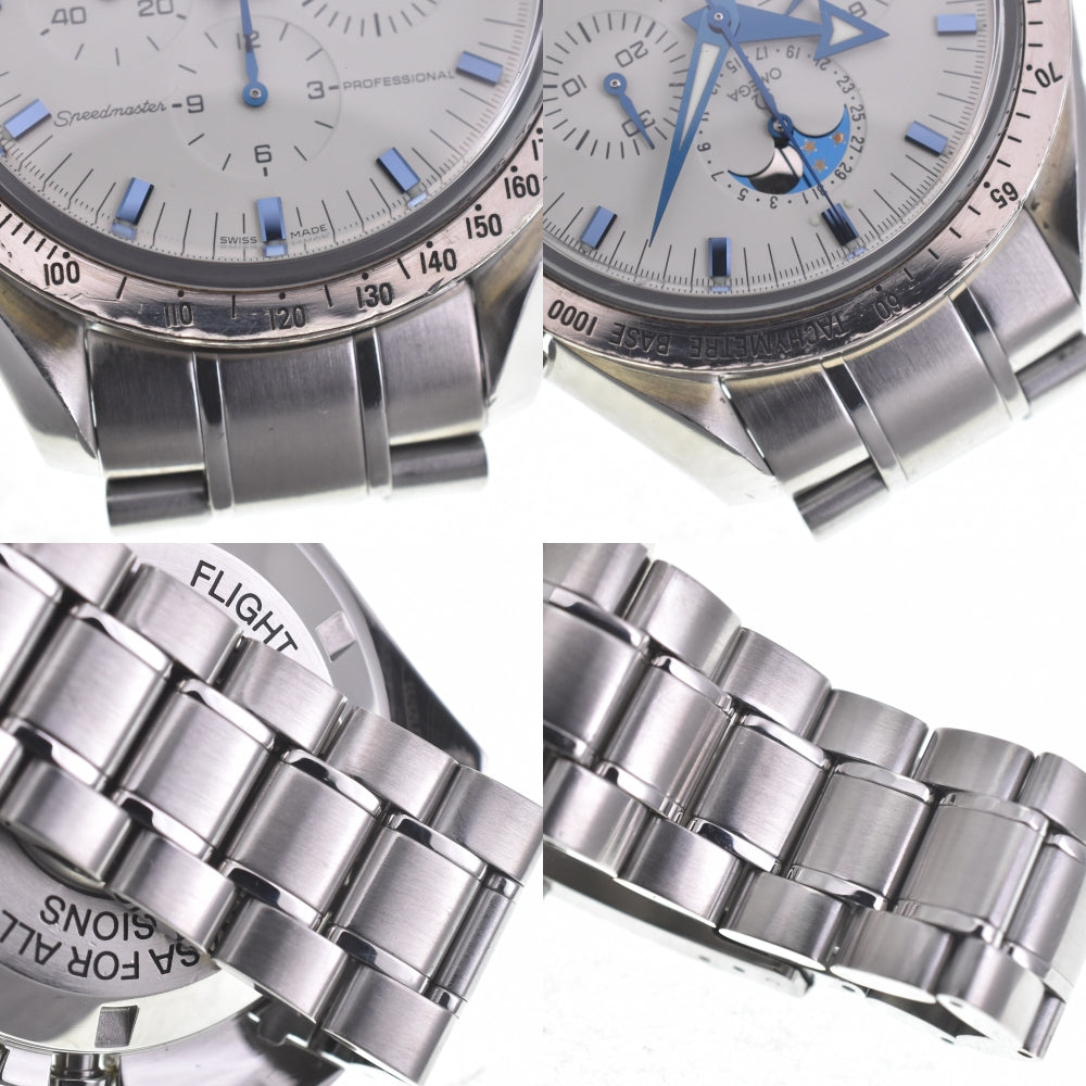 with paper OMEGA Speedmaster Professional Moonphase 3575.20 WG Bezel white Dial Hand Winding Men's
 Watch O#140752