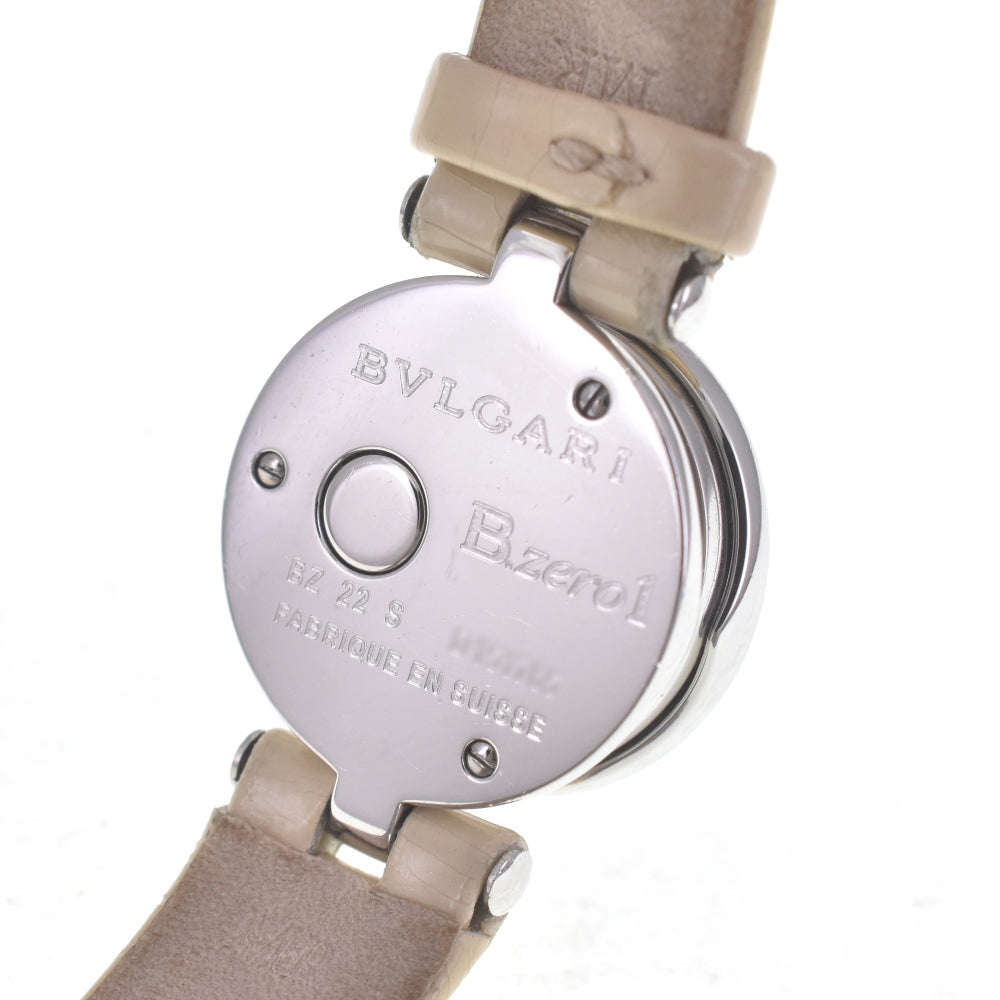 BVLGARI B.zero1 BZ22S Blue-Gray Shell Dial Quartz Ladies
 Watch Q#140803