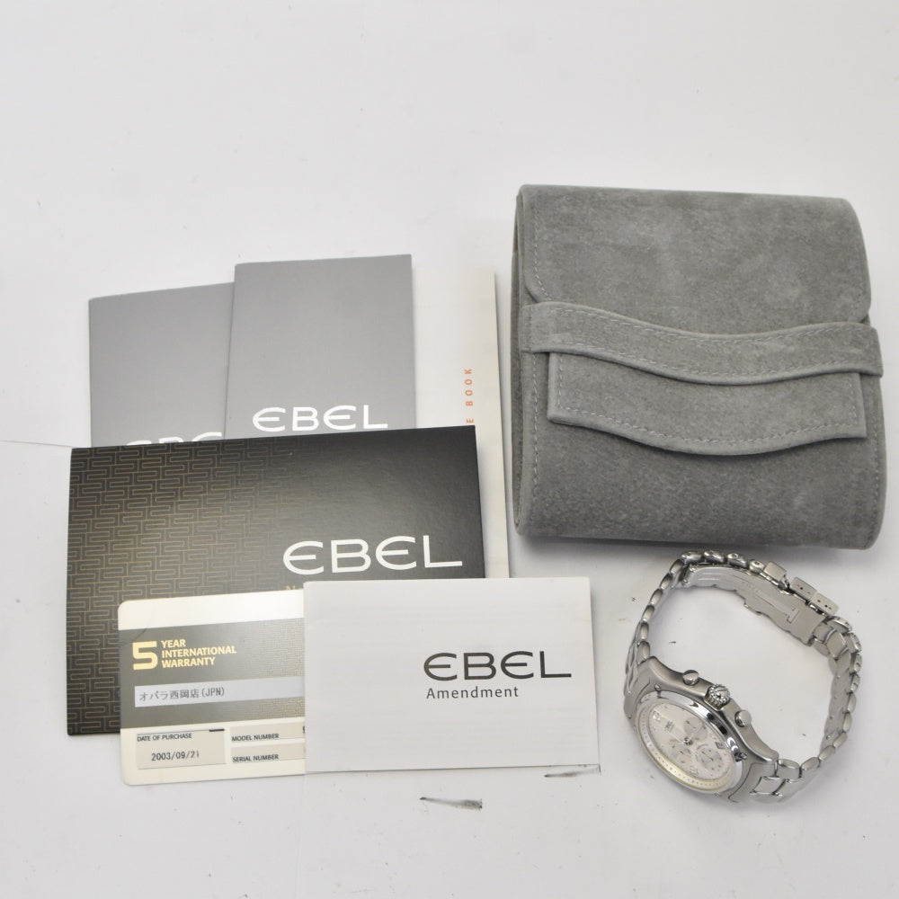 with paper EBEL 1911 Modulor E9137240 Chronograph Date Silver Dial Automatic Men's
 Watch Q#140808