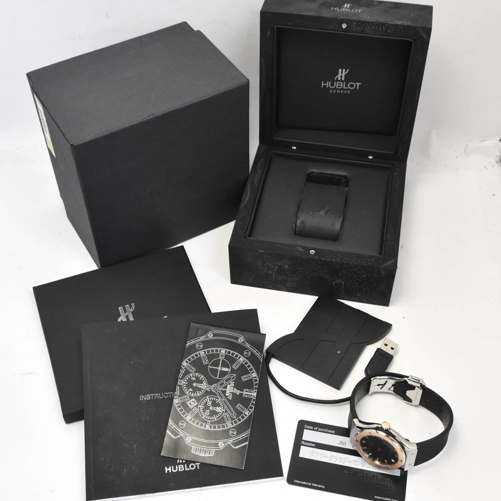 with paper HUBLOT Classic fusion 542.NO.1180.RX Titanium Gold black Dial Automatic Men's
 Watch P#140822