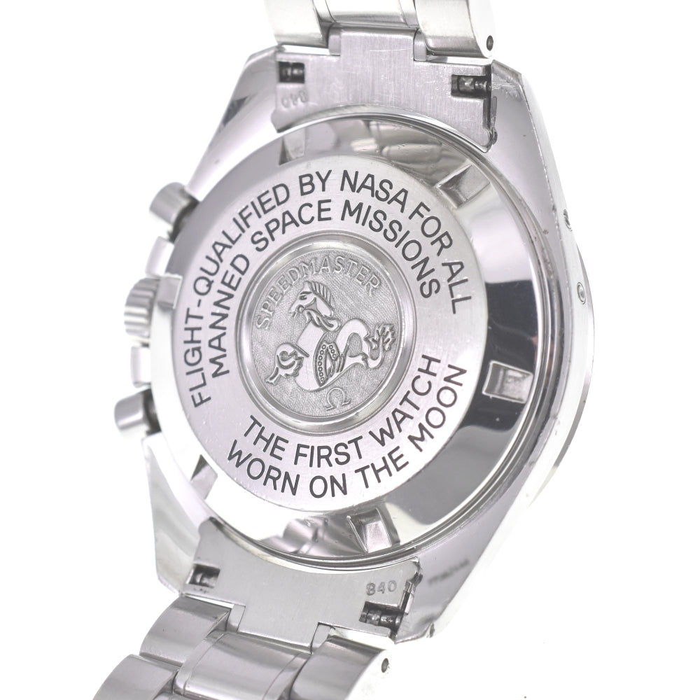 OMEGA Speedmaster Professional Moonphase 3575.20 WG Bezel white Dial Hand Winding Men's
 Watch O#140839