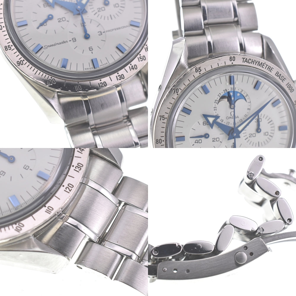 OMEGA Speedmaster Professional Moonphase 3575.20 WG Bezel white Dial Hand Winding Men's
 Watch O#140839