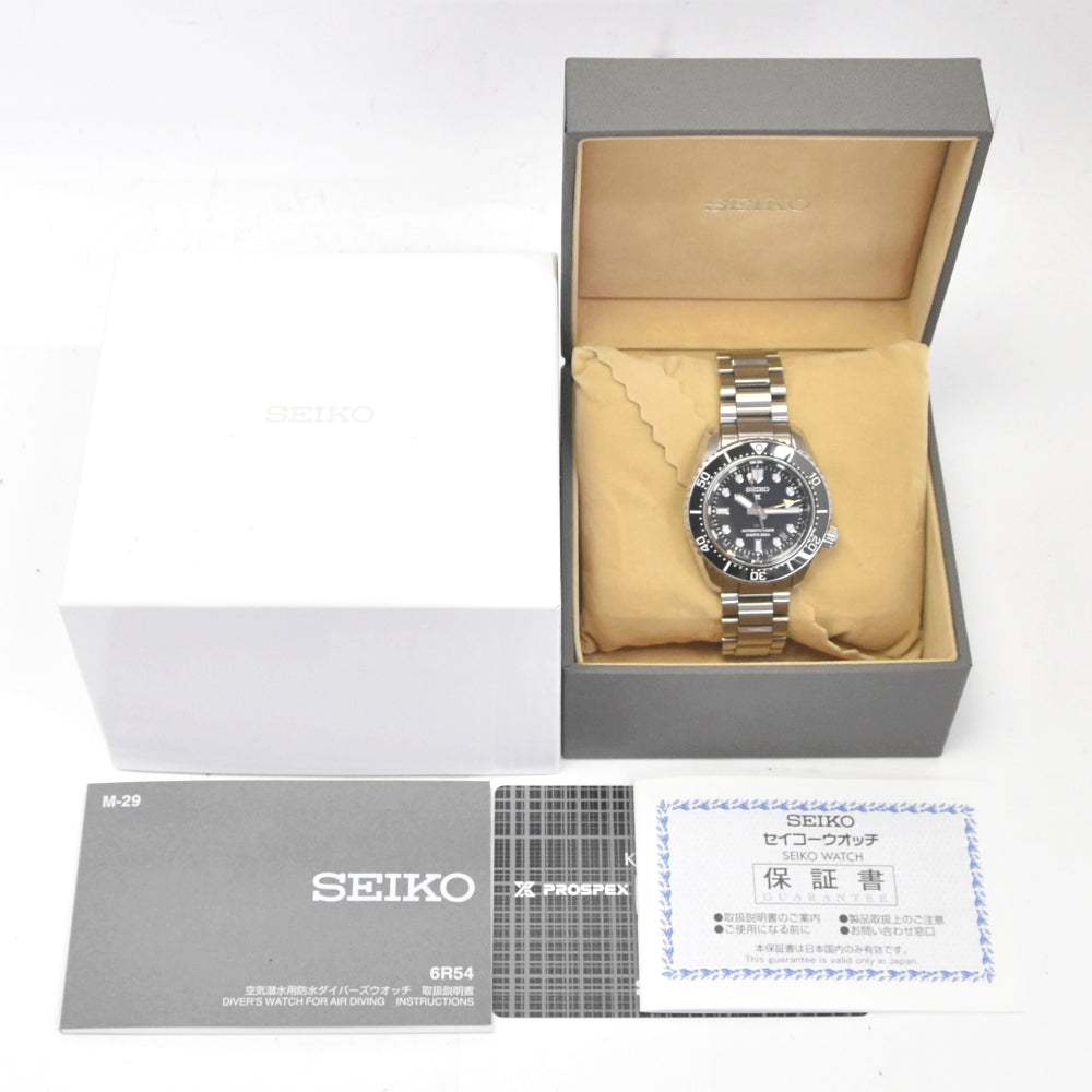 with paper SEIKO Prospex Diver Scuba SBEJ011/6R54-00D0 GMT black Dial Automatic Men's
 Watch O#140893