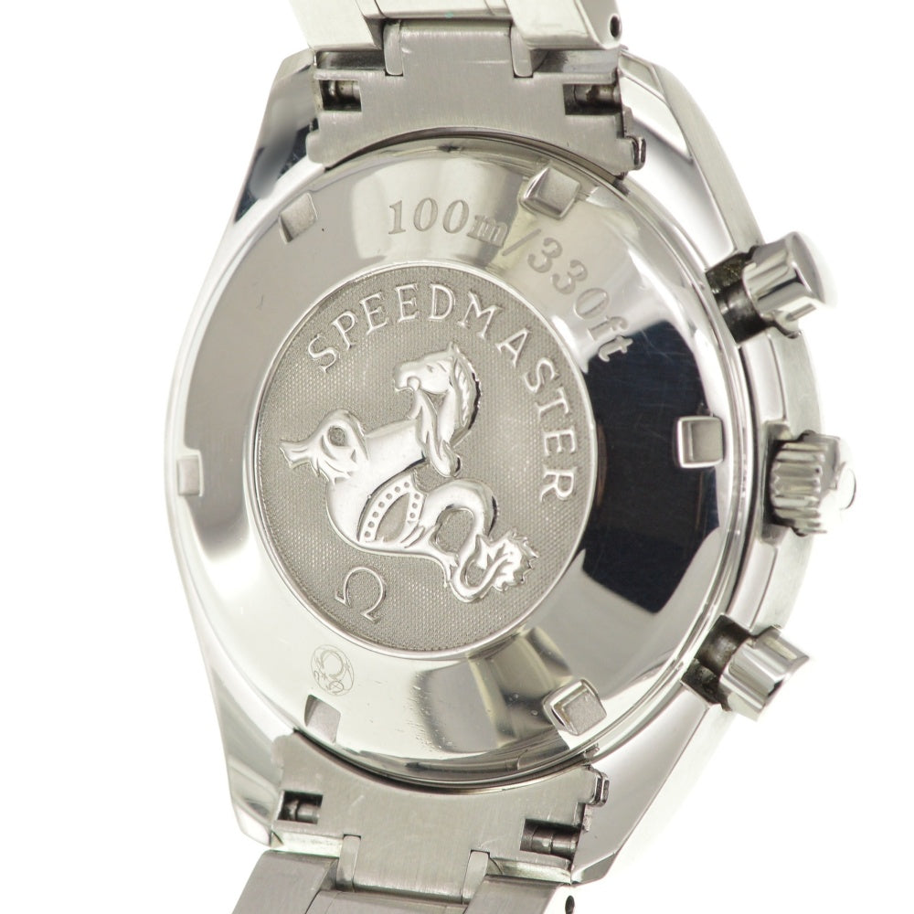 OMEGA Speedmaster 3212.80 Chronograph Date blue Dial Automatic Men's
 Watch Q#140997