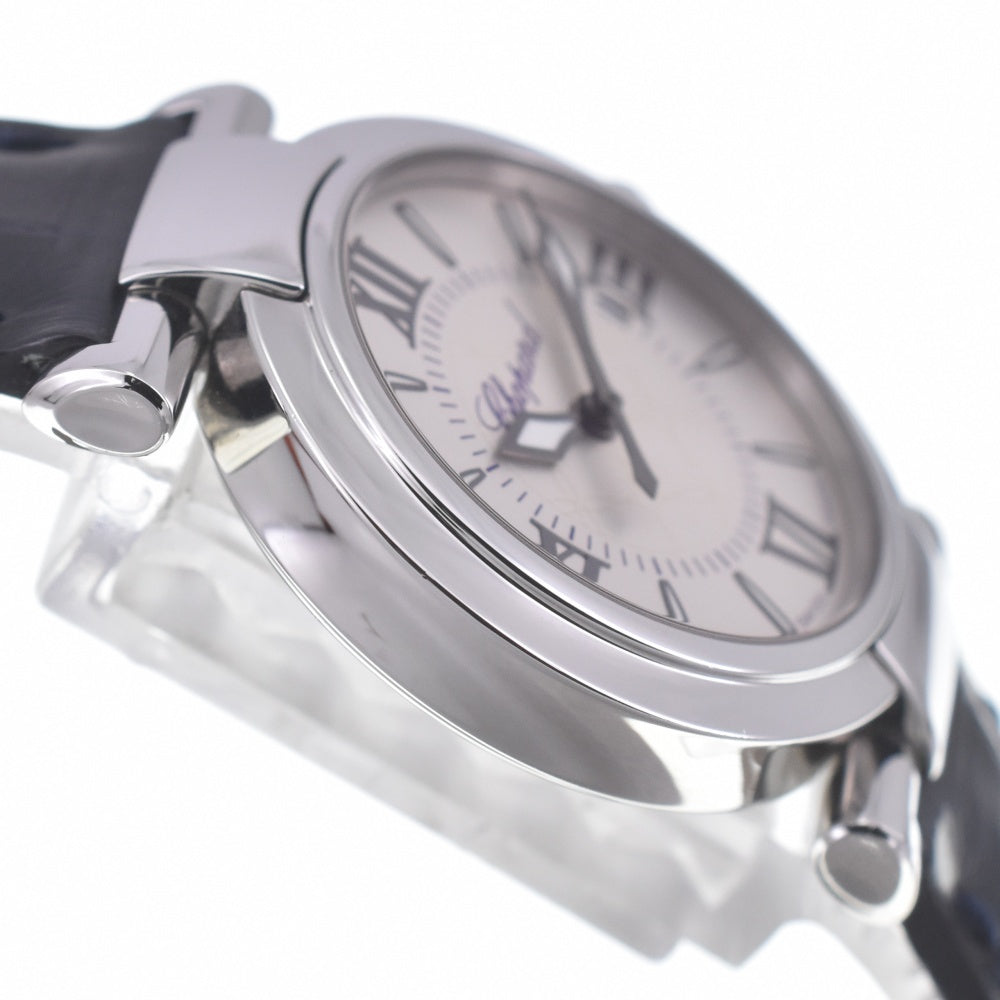 Chopard Imperiale 8541 Silver Dial Quartz Ladies
 Watch P#141004