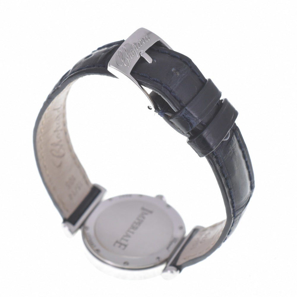 Chopard Imperiale 8541 Silver Dial Quartz Ladies
 Watch P#141004