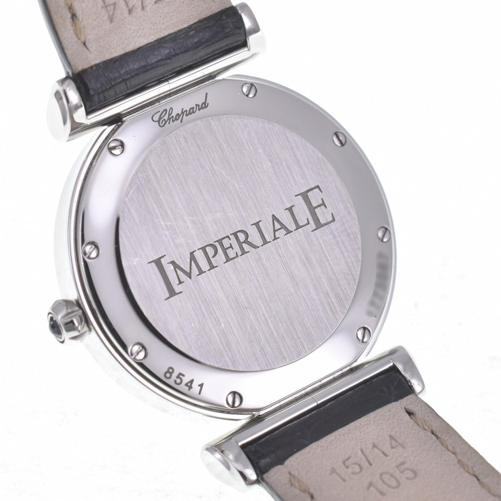 Chopard Imperiale 8541 Silver Dial Quartz Ladies
 Watch P#141004