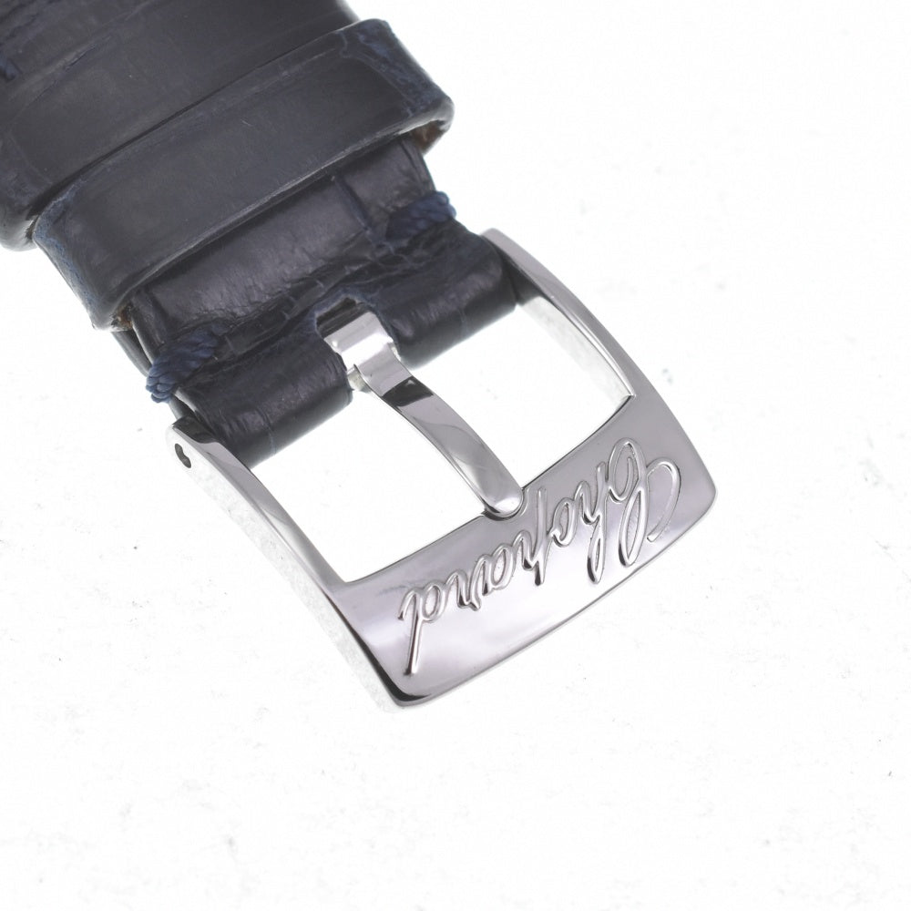 Chopard Imperiale 8541 Silver Dial Quartz Ladies
 Watch P#141004