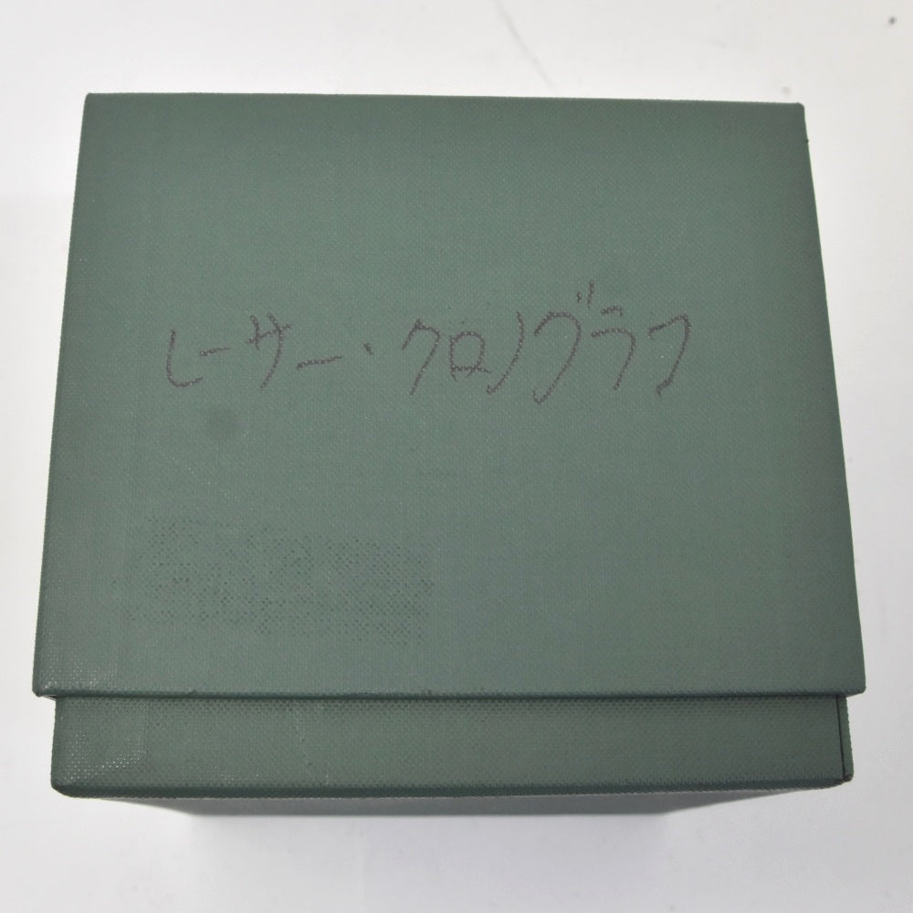 with paper BALLWATCH Engineer Hydrocarbon Racer CM2198C-S2CJ-BE Chronograph blue Dial Automatic Men's
 Watch C#142028