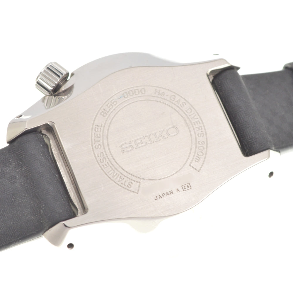 SEIKO Prospex Divers SBEX007/8L55-00D0 Limited edition of 1500 pieces black Dial Automatic Men's
 Watch O#141066