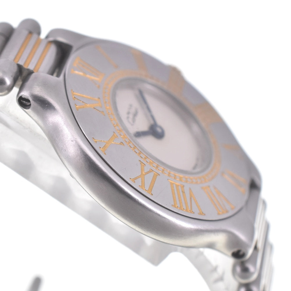 CARTIER Must21 Vantian SM Ivory Dial Quartz Ladies
 Watch R#141090