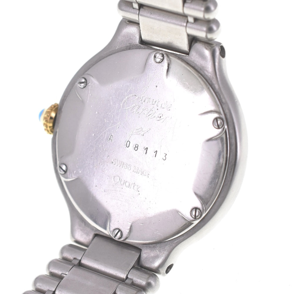 CARTIER Must21 Vantian SM Ivory Dial Quartz Ladies
 Watch R#141090