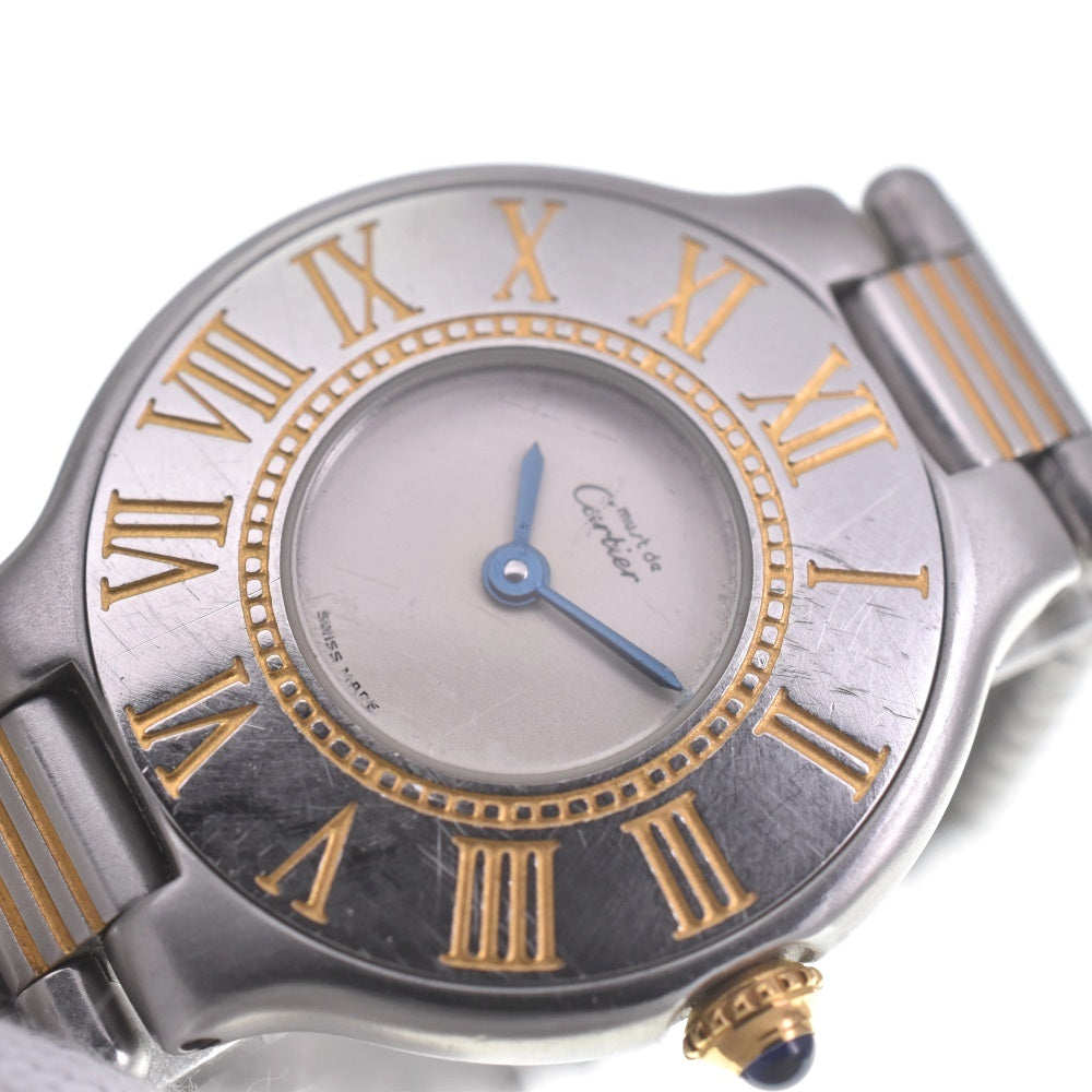 CARTIER Must21 Vantian SM Ivory Dial Quartz Ladies
 Watch R#141090