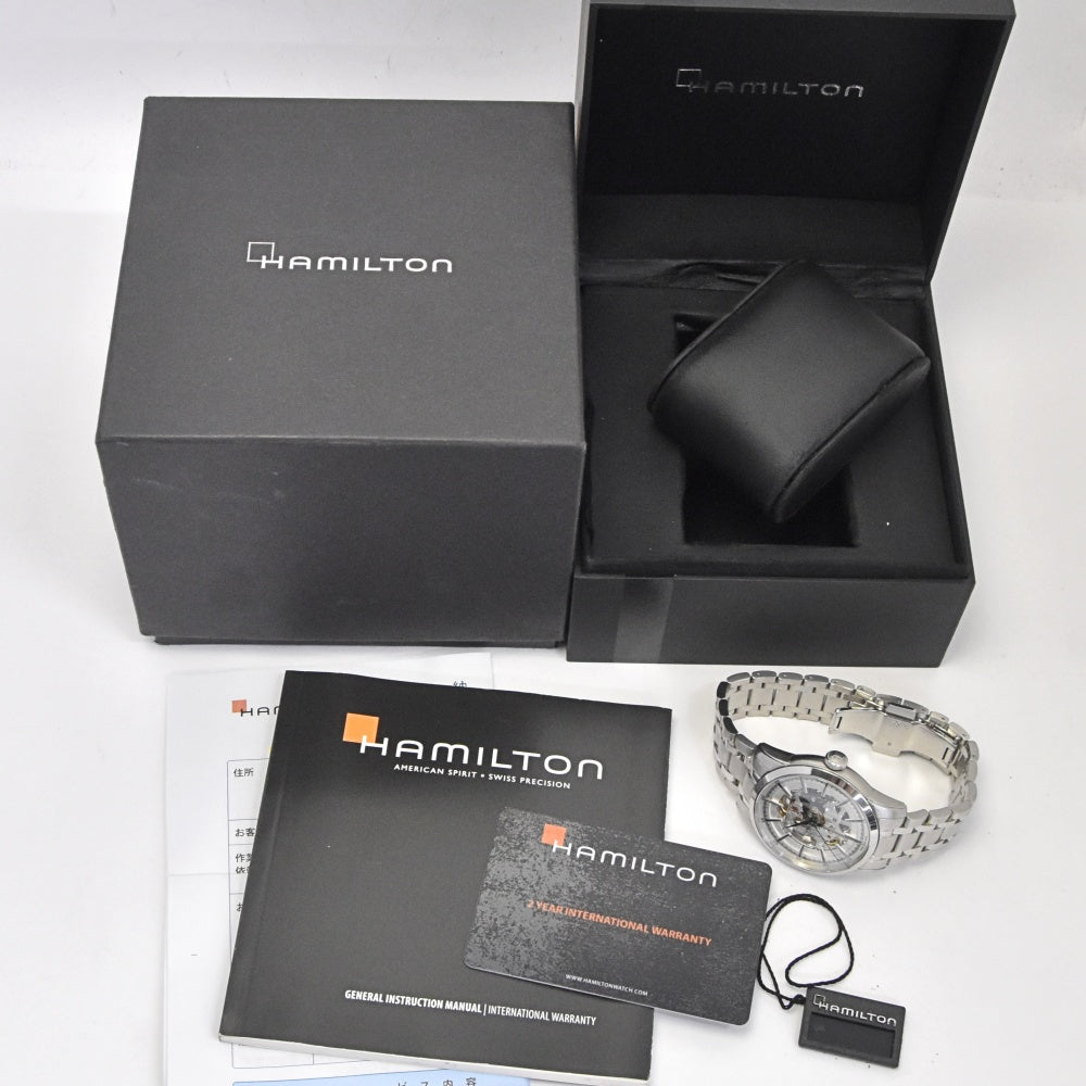 with paper HAMILTON american classic railroad H406550 skeleton Dial Automatic Men's
 Watch Q#141152