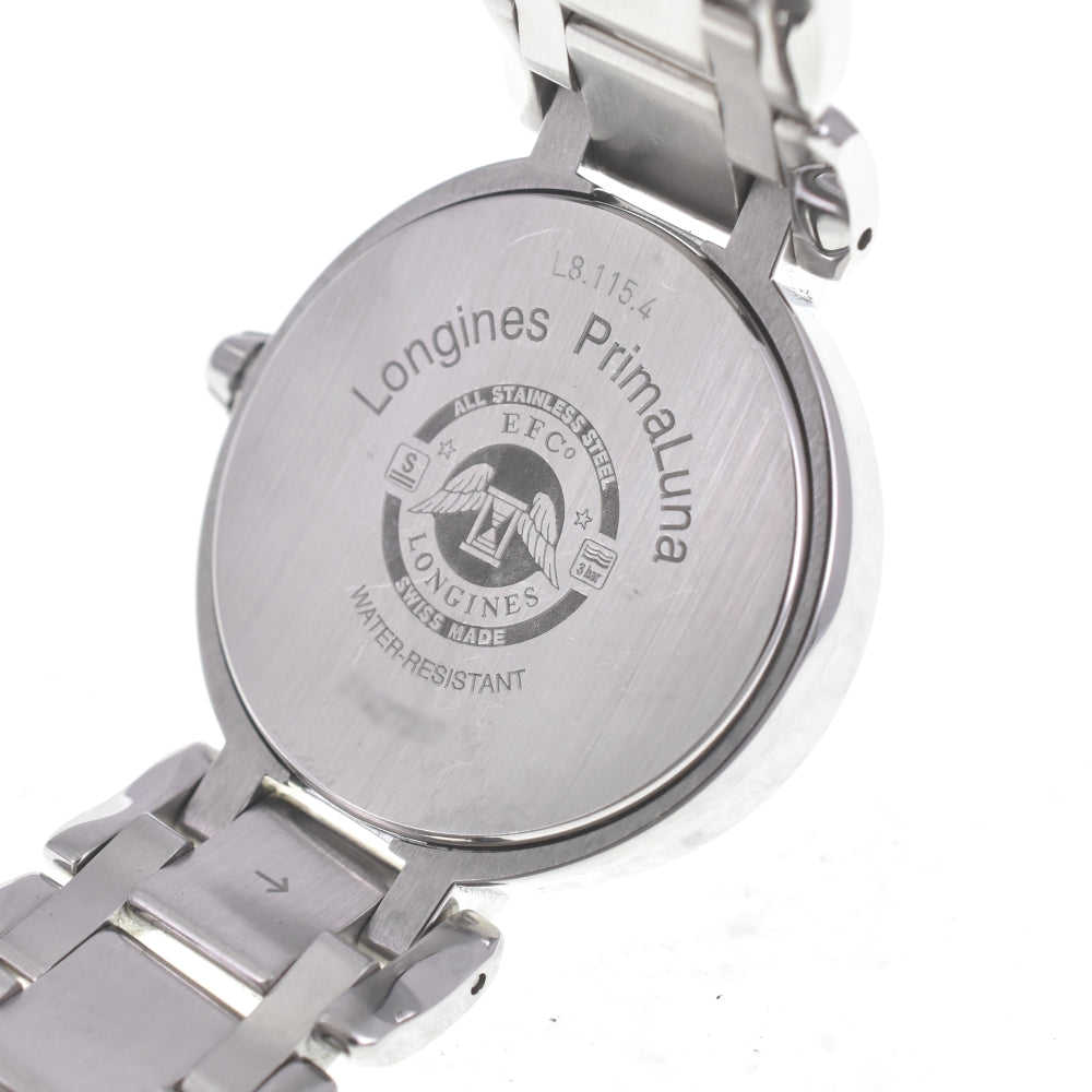 with paper LONGINES Primalna L8.115.4.71.6 Moon phase date Silver Dial Quartz Ladies
 Watch Q#141176