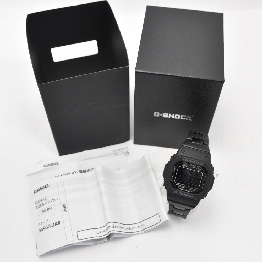 with paper CASIO G-SHOCK 5600 series GW-M5610UBC-1JF black Dial Radio Sync Solar Men's
 Watch P#141188