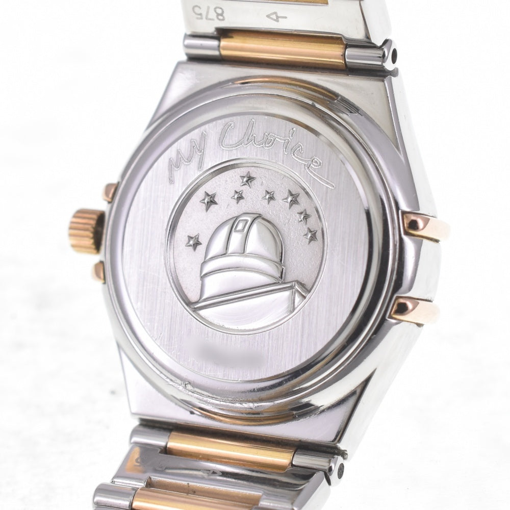 with paper OMEGA Constellation My Choice 1368.74 Diamond Bezel Blue shell Dial Quartz Ladies
 Watch Q#141246