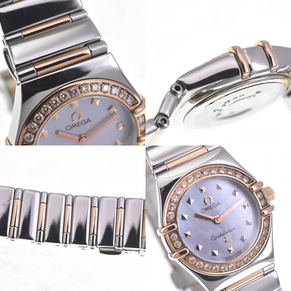 with paper OMEGA Constellation My Choice 1368.74 Diamond Bezel Blue shell Dial Quartz Ladies
 Watch Q#141246