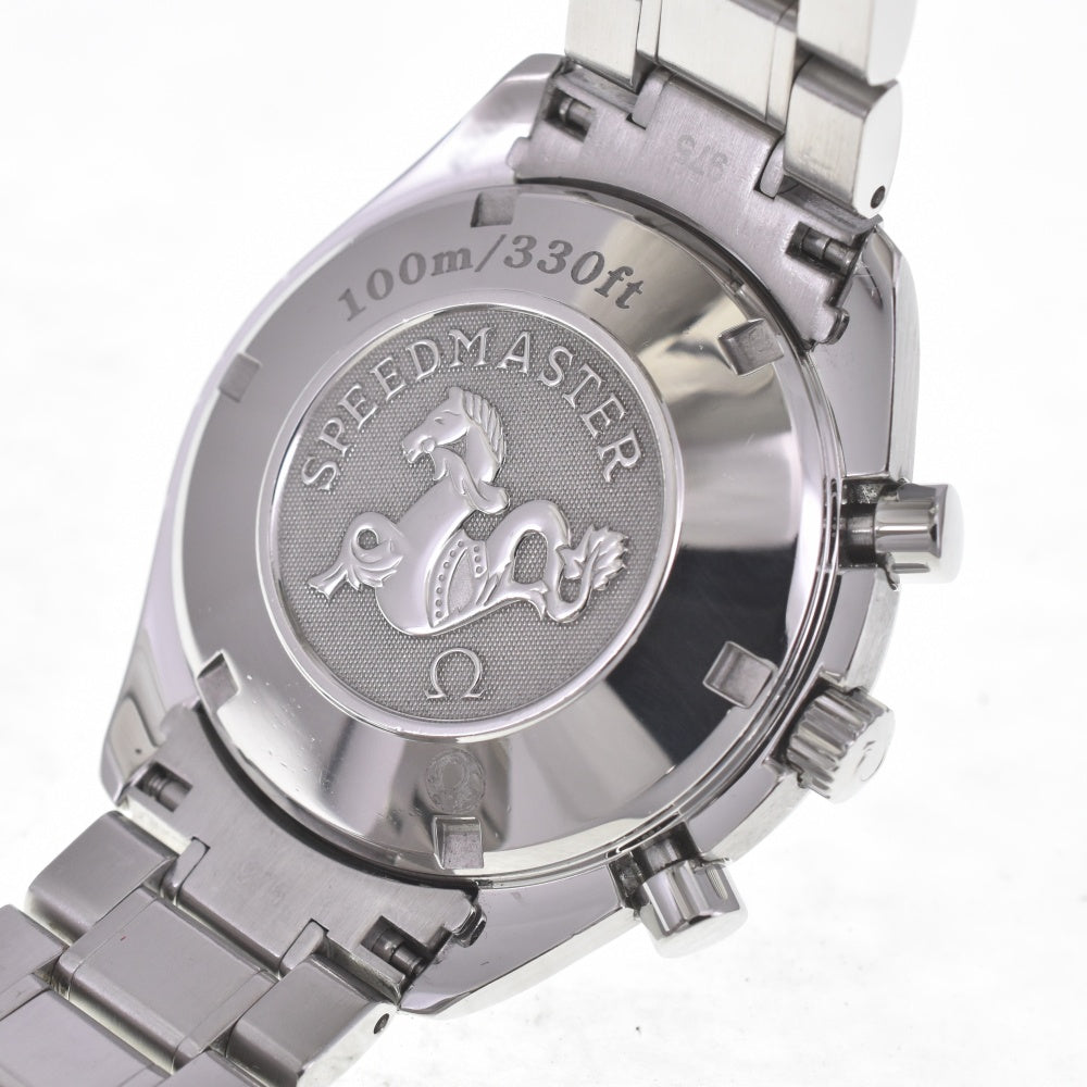 with paper OMEGA Speedmaster 3210.50 Chronograph Date black Dial Automatic Men's
 Watch R#141249