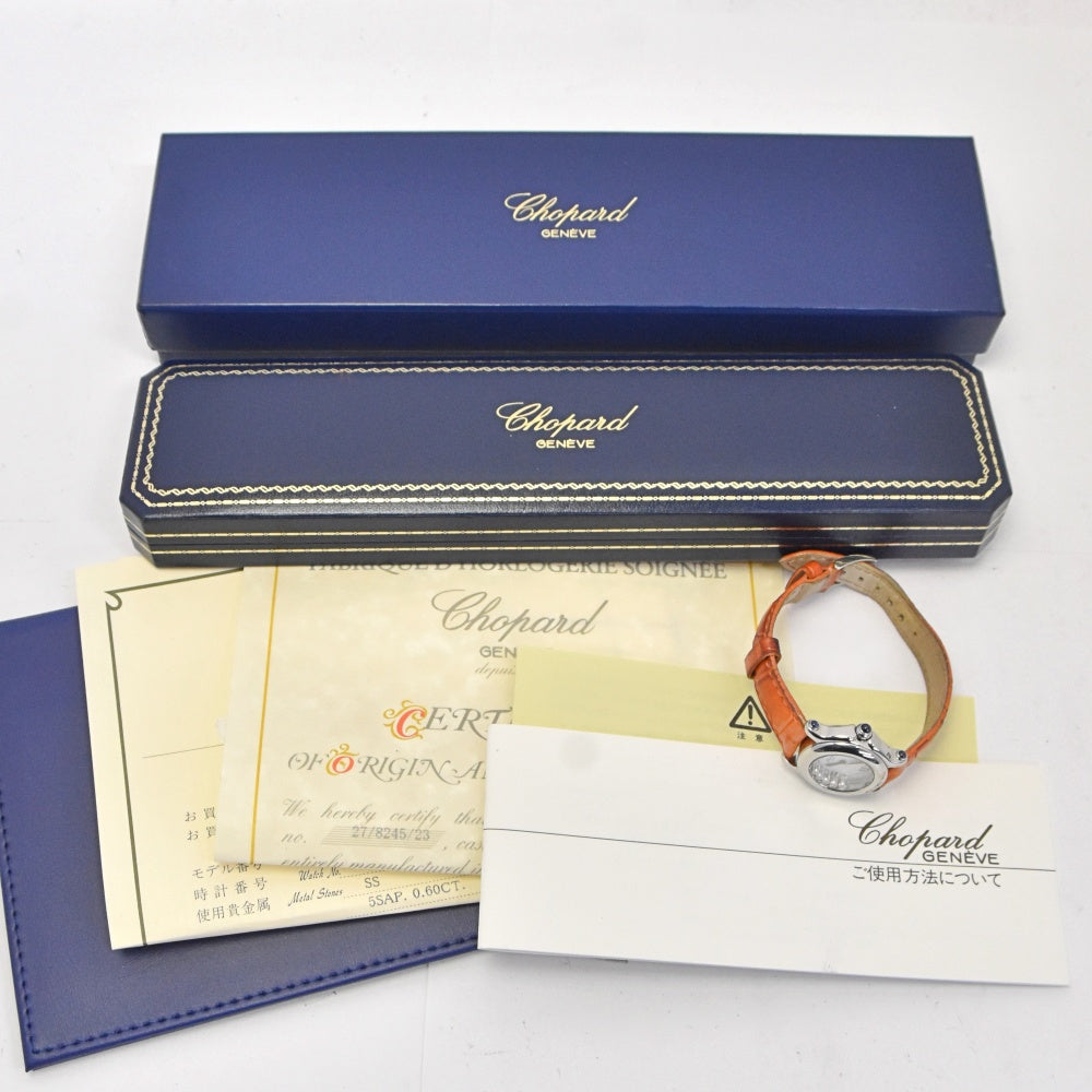 with paper Chopard Happy sports 27/8245-23 5P Diamond white Dial Quartz Ladies
 Watch Q#141258