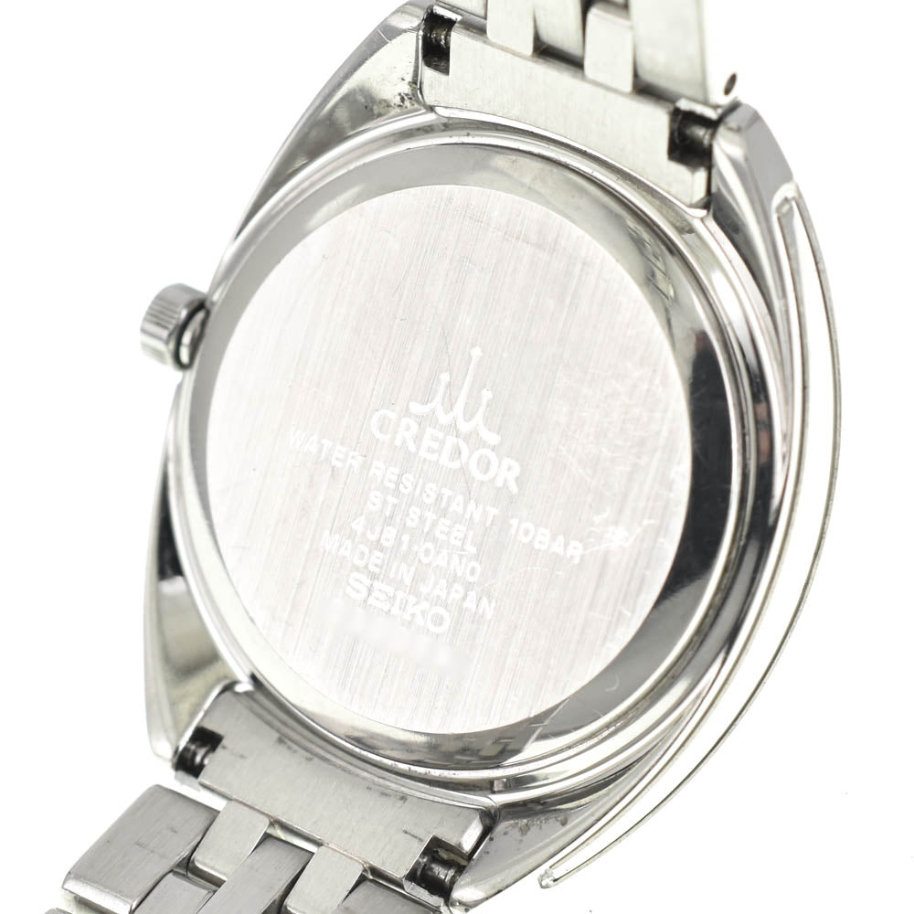 SEIKO CREDOR 4J81-0AN0/GSAS053 Brown Dial Quartz Ladies
 Watch R#141323