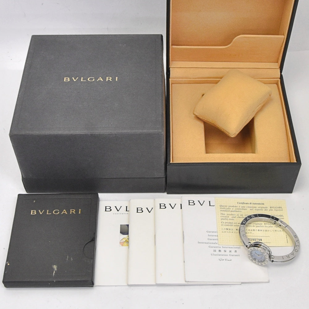 with paper BVLGARI B.zero1 BZ22S 12P diamond Blue shell Dial Quartz Ladies
 Watch Q#141444