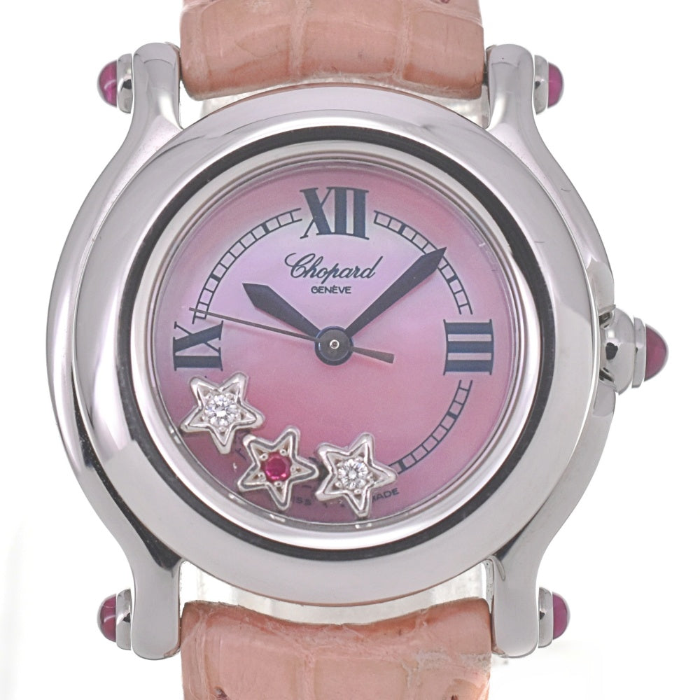 Chopard Happy sports 27/8245-21 3P Star Ruby/Diamond Pink shell Dial Quartz Ladies
 Watch R#141452