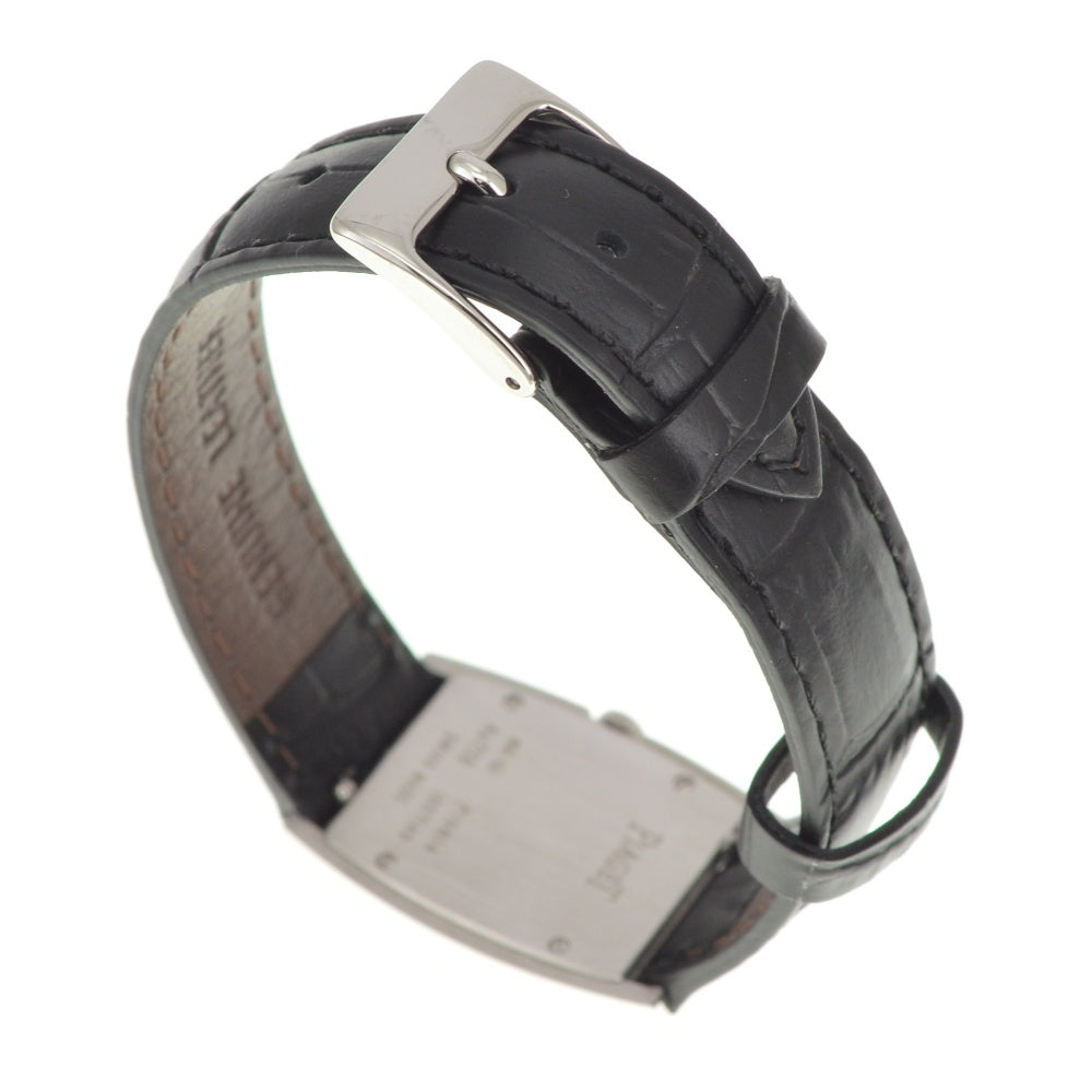 PIAGET Limelight P10814 K18WG side diamond Silver Dial Quartz Ladies
 Watch R#141577