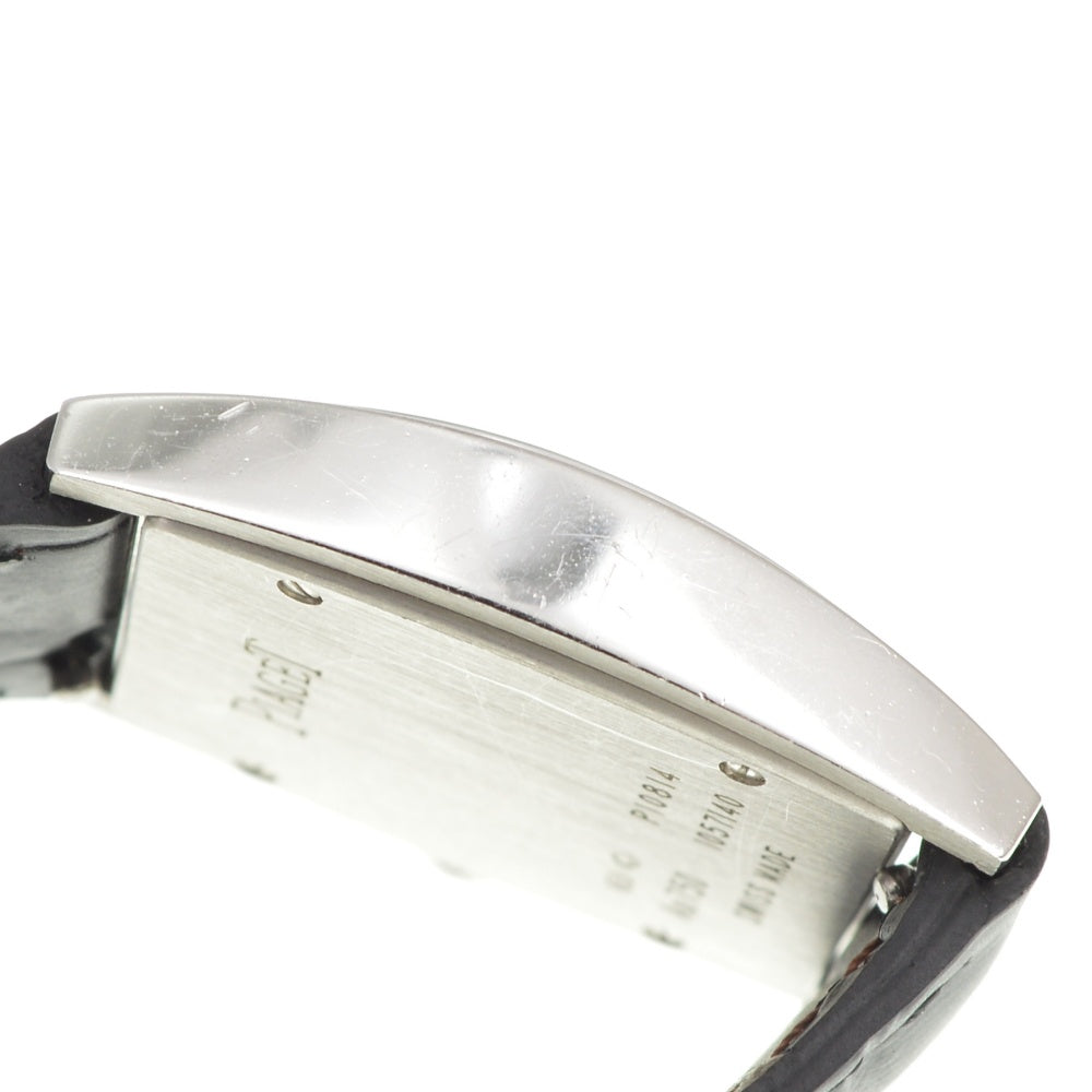 PIAGET Limelight P10814 K18WG side diamond Silver Dial Quartz Ladies
 Watch R#141577