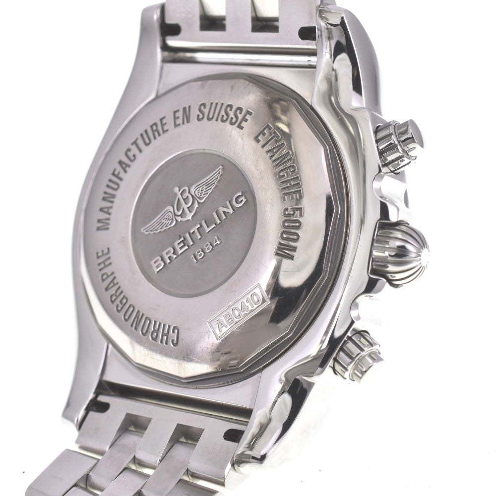 with paper BREITLING Chronomat GMT AB0410 Chronograph Date Silver Dial Automatic Men's
 Watch B#141784