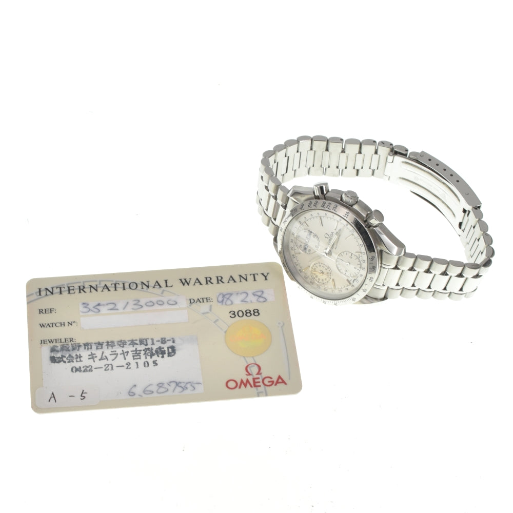 with paper OMEGA Speedmaster 3521.30 Triple calendar chronograph Silver Dial Automatic Men's
 Watch D#141848