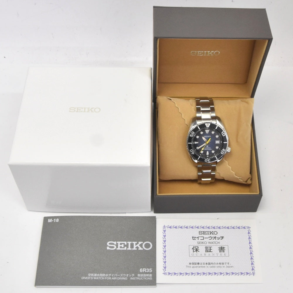 with paper SEIKO Prospex Diver Scuba SBDC099/6R35-00M0 Date Blue gradation Dial Automatic Men's
 Watch C#141867