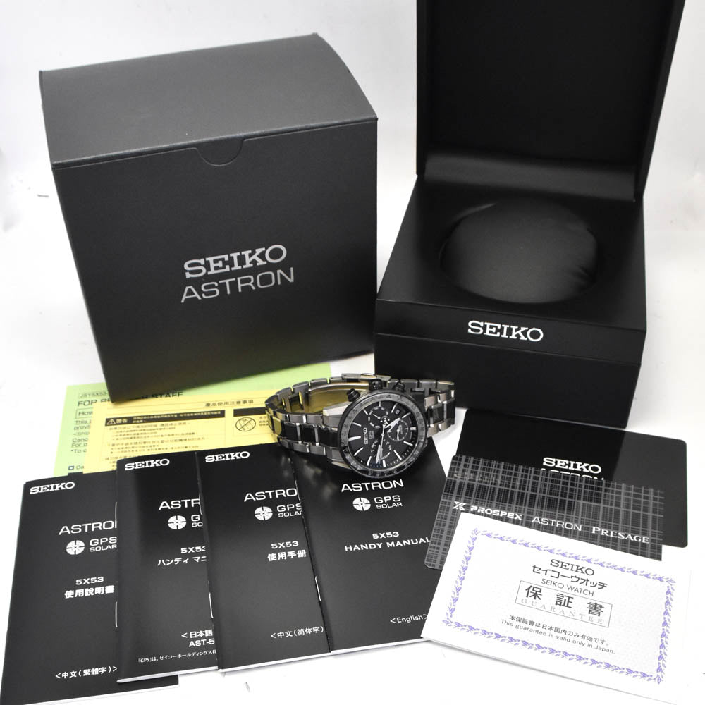 with paper SEIKO Astron 5X series SBXC011/5X53-0AD0 black Dial GPS Solar Men's
 Watch B#141875
