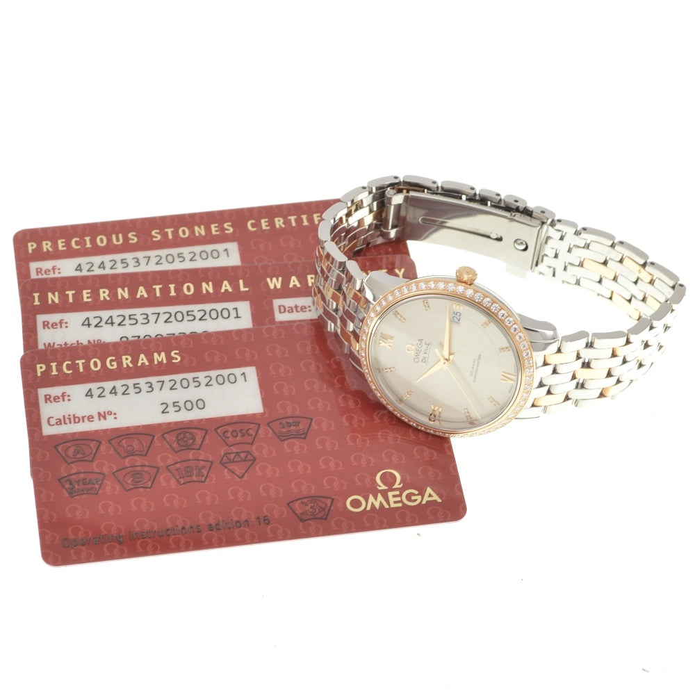 with paper OMEGA De Ville Prestige 424.25.37.20.52.001 Stainless Steel/K18RG/Diamond Silver Dial Automatic Men's
 Watch B#141994