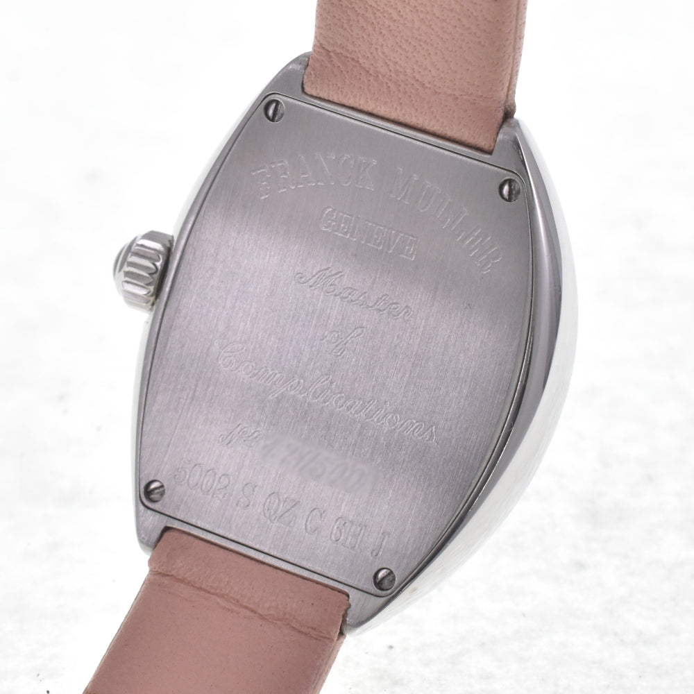 with paper FRANCK MULLER Heart to Heart 5002SQZC6HJ Silver Dial Quartz Ladies
 Watch E#142024