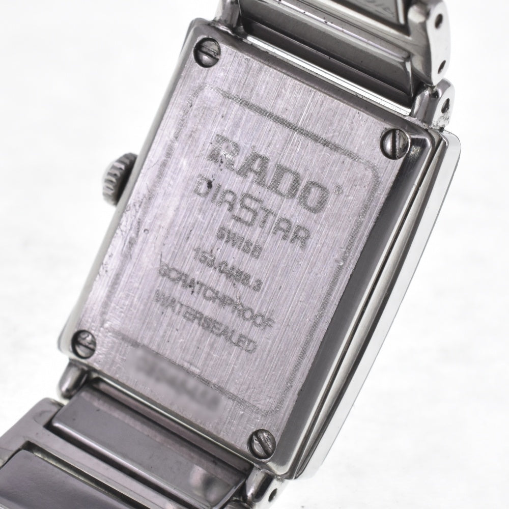 with paper RADO Diastar R20488112 Silver Dial Quartz Ladies
 Watch E#142189