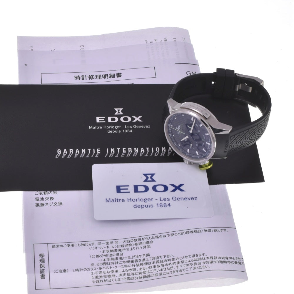 with paper EDOX Extreme Pilot III 10303-TIN-NIN Limited Edition "BAD BOY" black Dial Quartz Men's
 Watch G#142286
