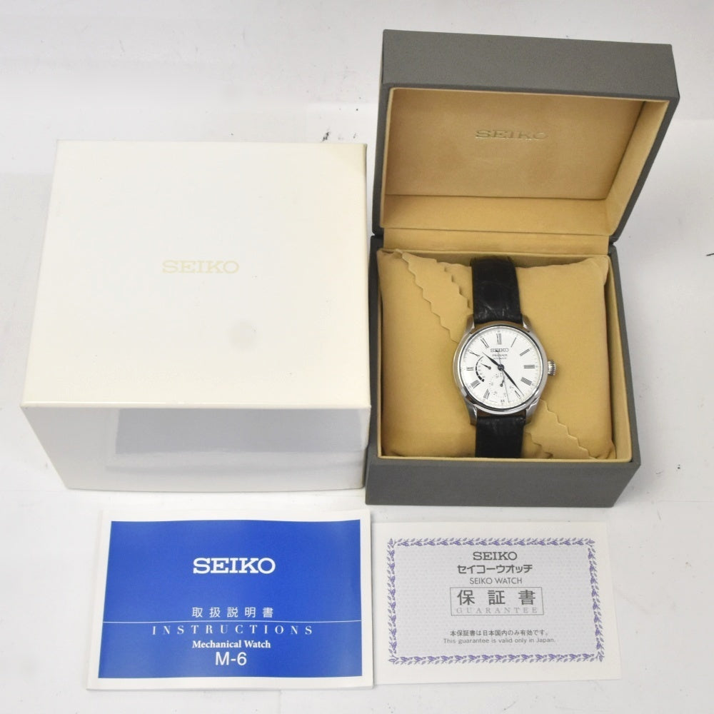 with paper SEIKO Presage enamel dial SARW035/6R27-00L0 Power reserve date white Dial Automatic Men's
 Watch G#142339