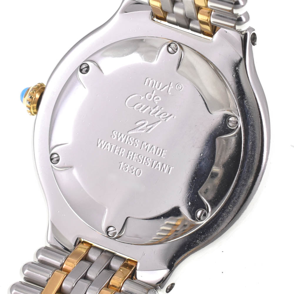 CARTIER Must21 Vantian W10074F4/1330 Silver Dial Quartz Unisex
 Watch H#142427