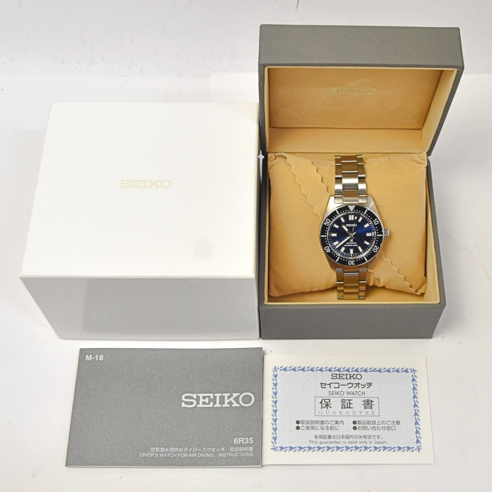 with paper SEIKO prospex mechanical divers SBDC163/6R35-00P0 blue Dial Automatic Men's
 Watch I#142476