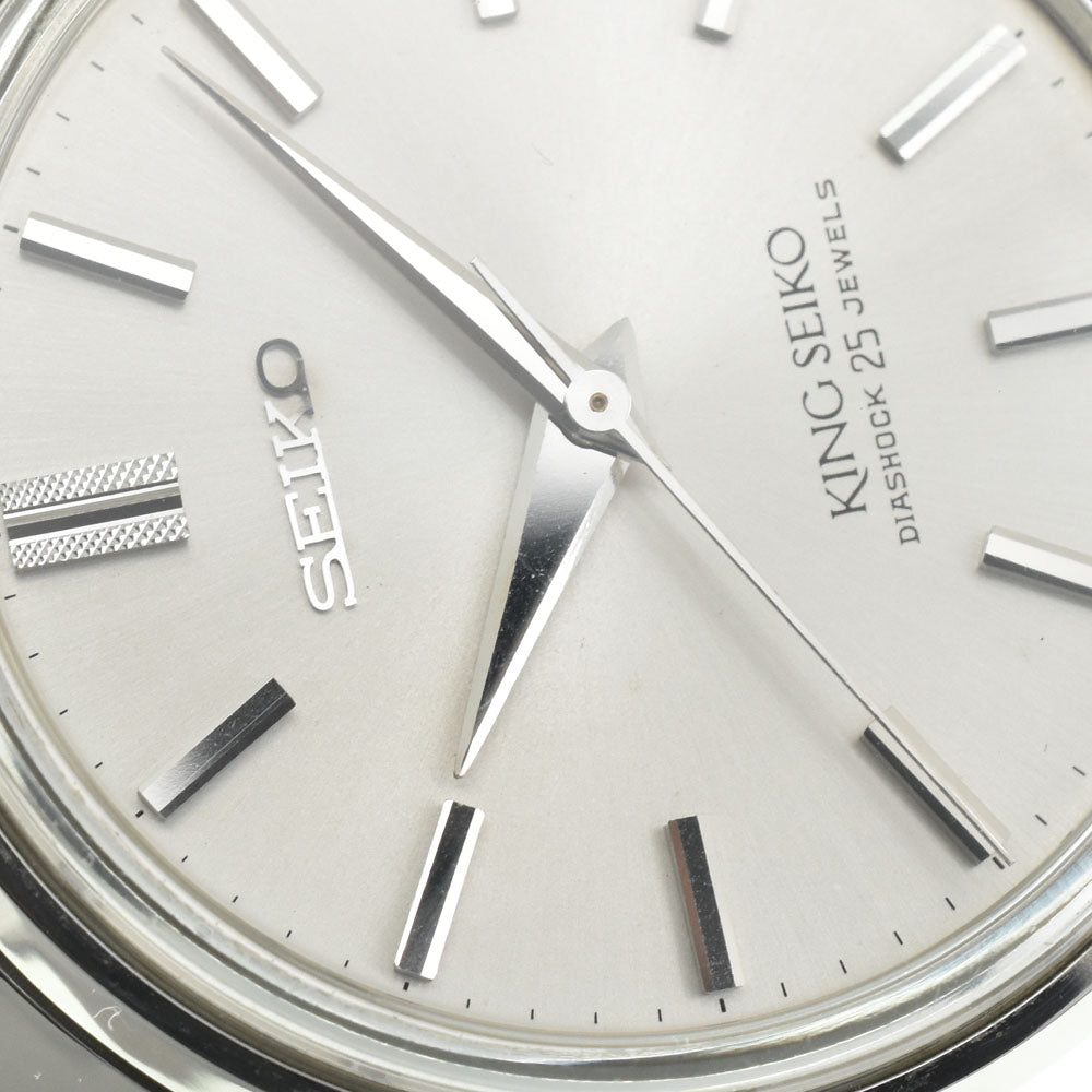 SEIKO KS King Seiko 44-9990 25 JEWELS Silver Dial Hand Winding Men's
 Watch E#142524