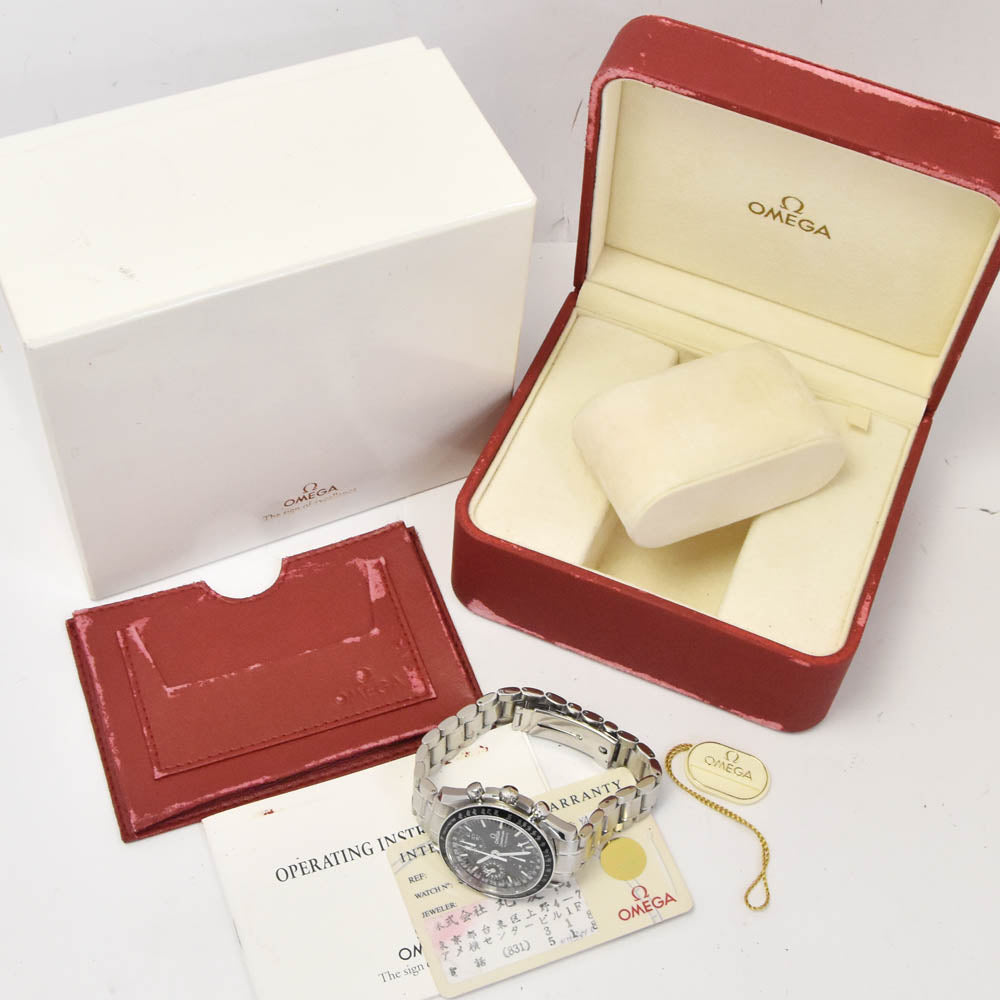 with paper OMEGA Speedmaster 3520.50 Mark 40 Cosmos Triple calendar chronograph black Dial Automatic Men's
 Watch I#142553