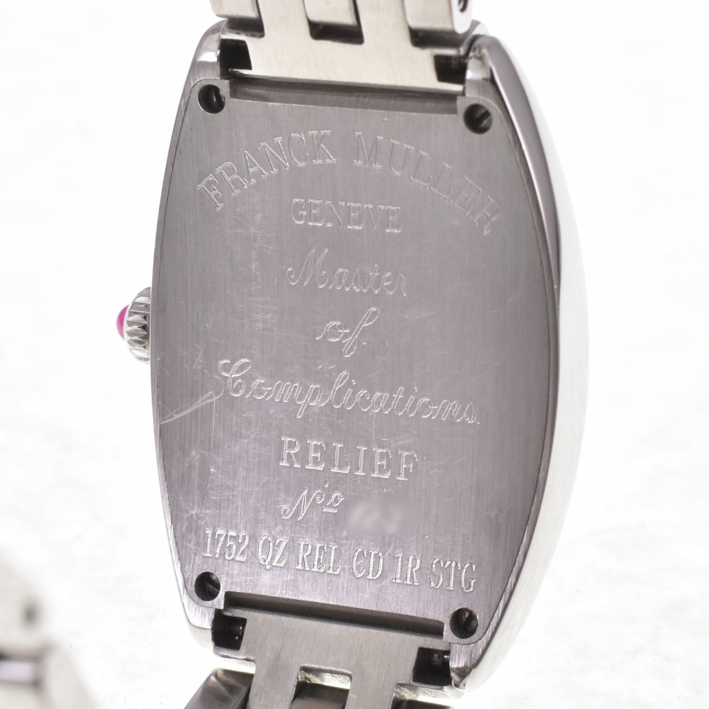 FRANCK MULLER Tonocarbex relief 1752QZCD1RSTG IN Diamond Dial Silver Dial Quartz Ladies
 Watch I#142572