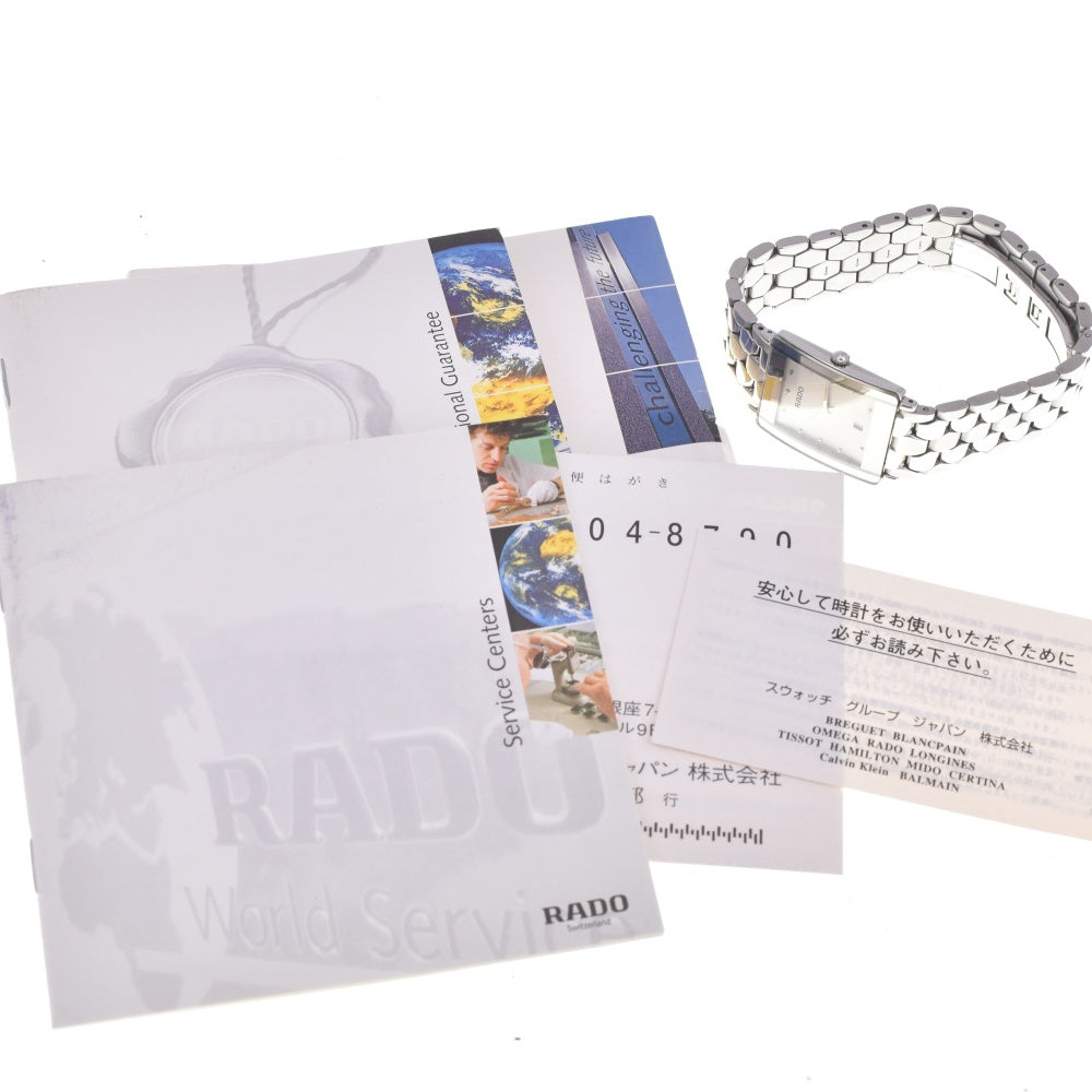 with paper RADO Diastar 160.0486.3 Date Silver Dial Quartz Men's
 Watch K#142581