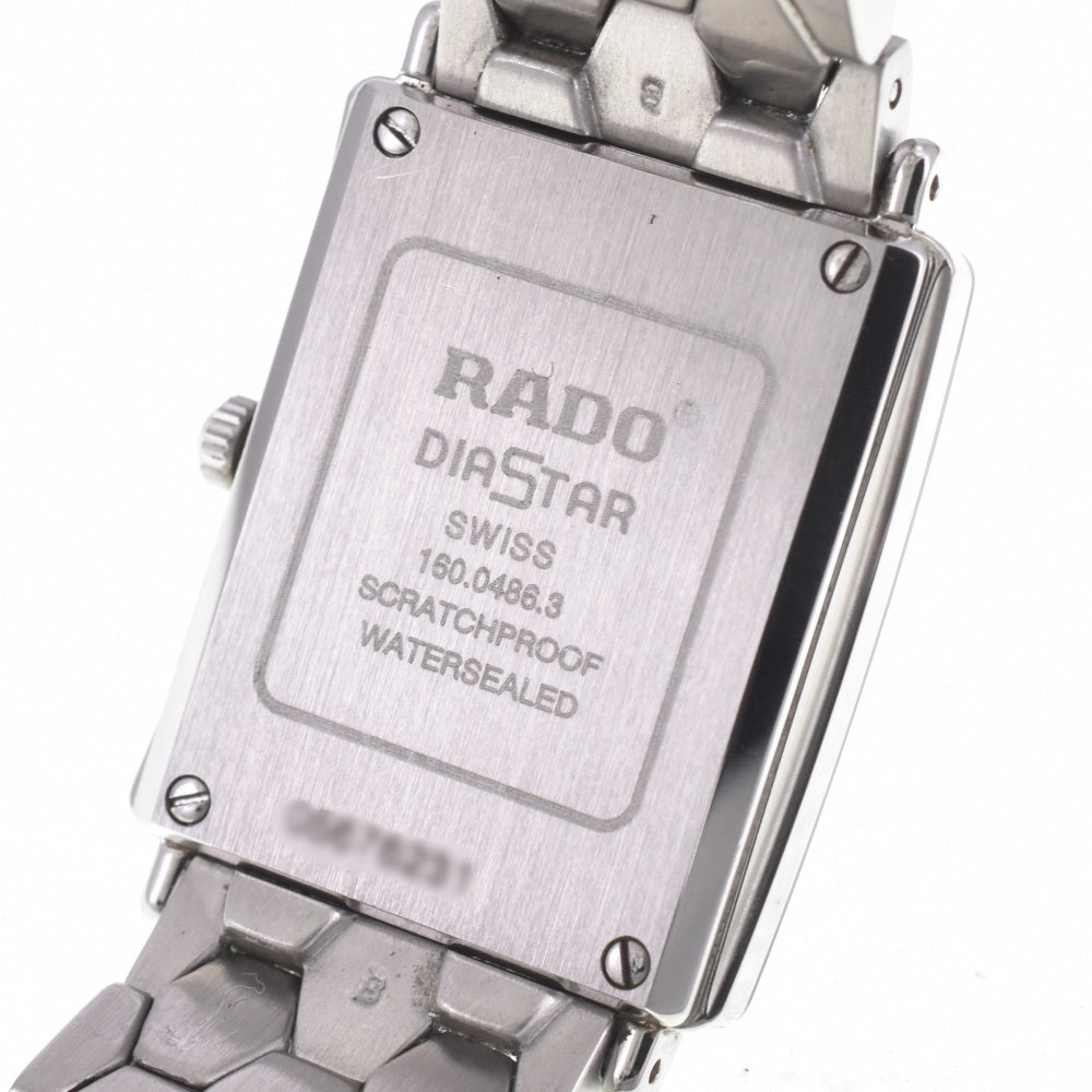 with paper RADO Diastar 160.0486.3 Date Silver Dial Quartz Men's
 Watch K#142581