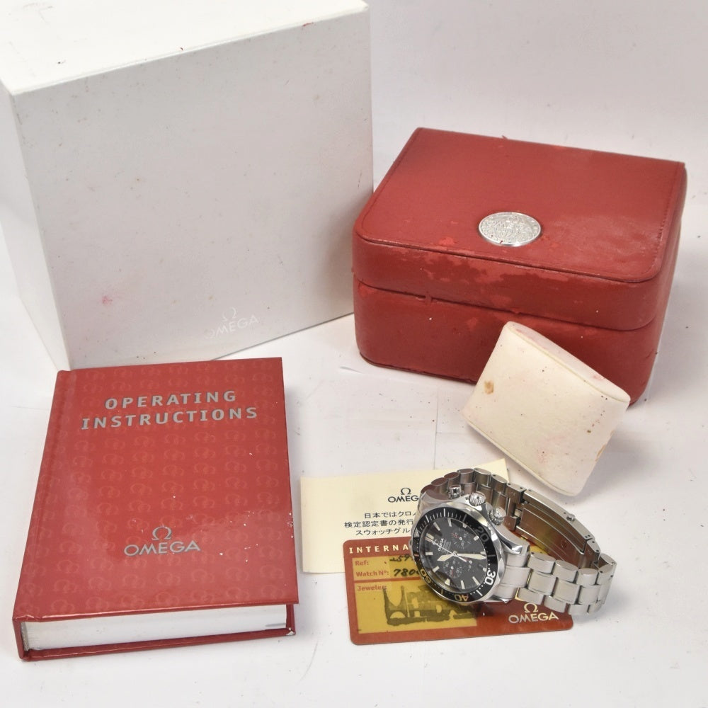 with paper OMEGA Seamaster 300M America's Cup 2594.50 Chronograph Date black Dial Automatic Men's
 Watch K#142694
