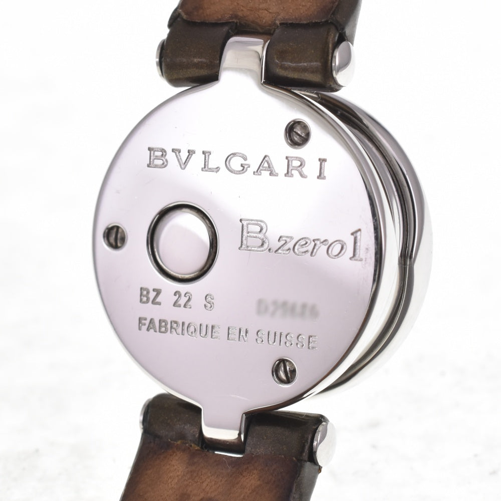 BVLGARI B.zero1 BZ22S black Dial Quartz Ladies
 Watch J#142725